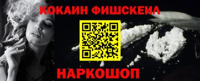 2c-b Среднеуральск