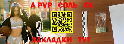 2c-b Среднеуральск