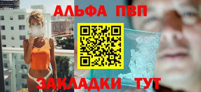 2c-b Среднеуральск
