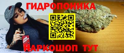 2c-b Старая Купавна