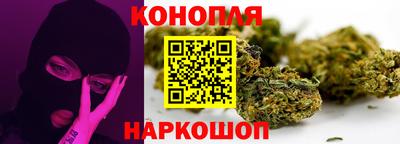 2c-b Старая Купавна