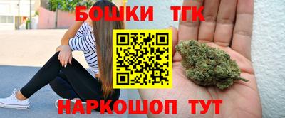 2c-b Среднеуральск
