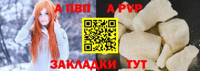 2c-b Среднеуральск
