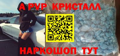 2c-b Среднеуральск