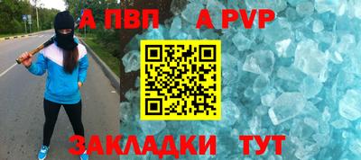 2c-b Старая Купавна