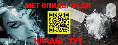 2c-b Старая Купавна