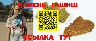 2c-b Старая Купавна