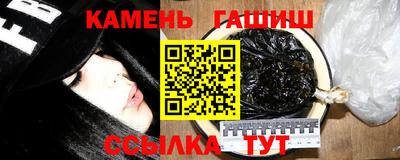 2c-b Среднеуральск